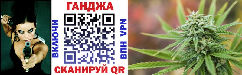 Купить КОКАИН МЕФ ГАШ Ворсма