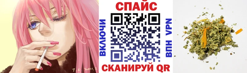 БУТИРАТ бутандиол Купить где Ворсма