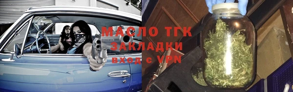 mdpv Вяземский
