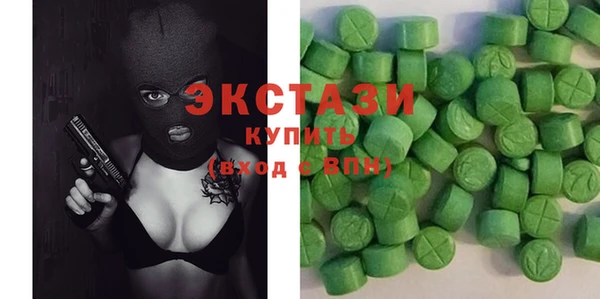 mdpv Вяземский