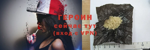mdpv Вяземский