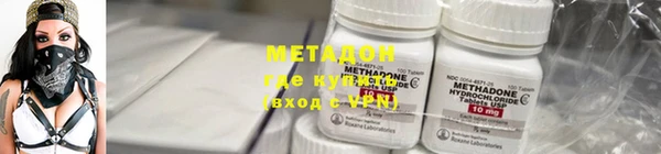 mdpv Вяземский