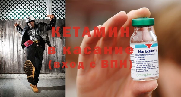 mdpv Вяземский