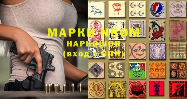 mdpv Вяземский