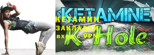 mdpv Вяземский