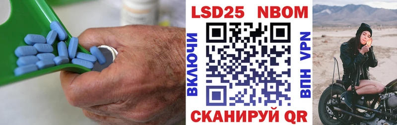 LSD-25 экстази ecstasy  Купить закладки  Ворсма 